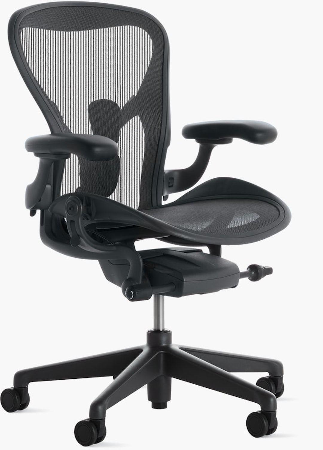 Herman Miller Aeron chair