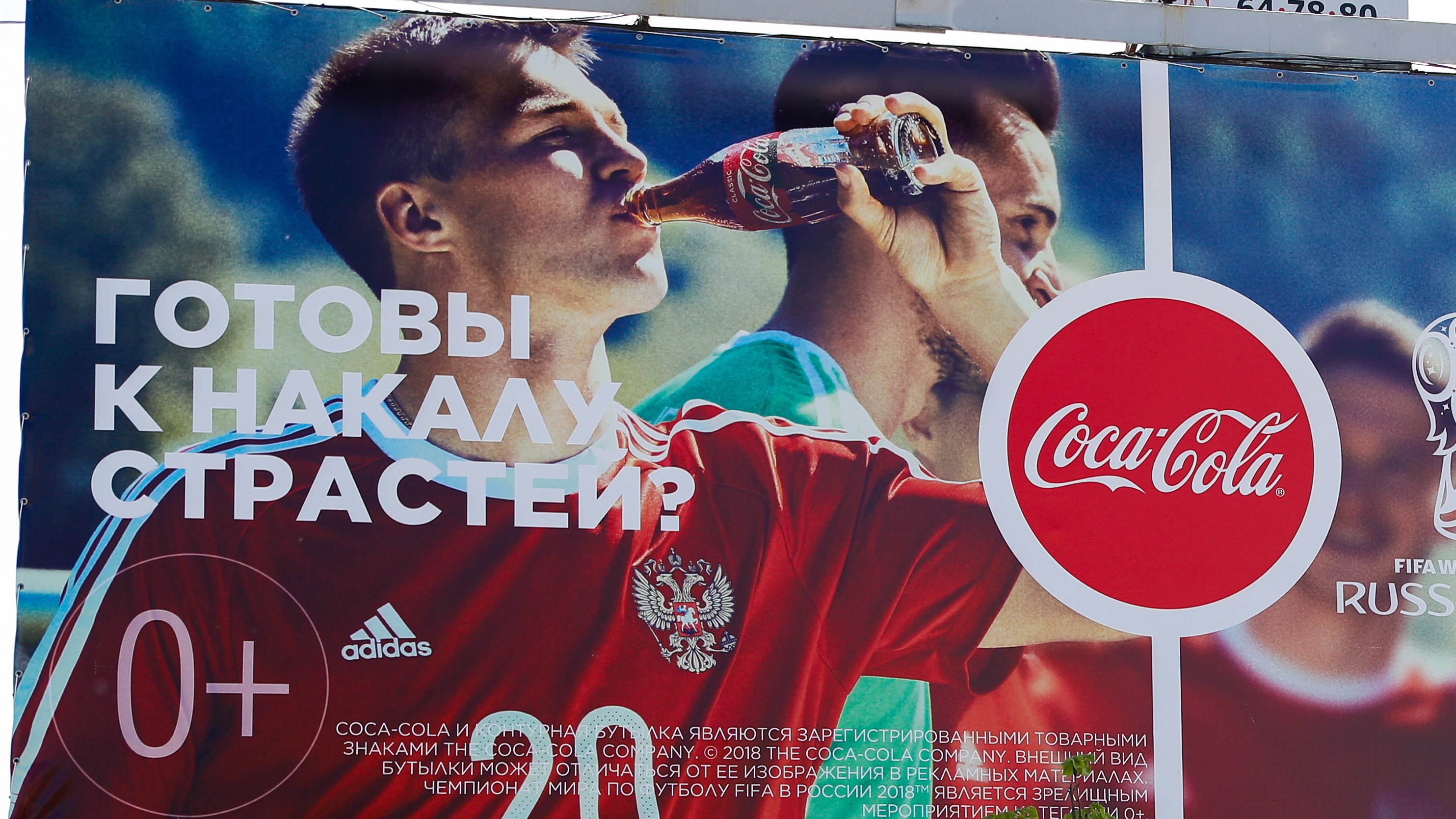 Atlanta-based Coca-Cola Announces Suspension of Business in Russia